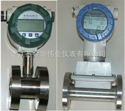 SYLWQ-A-200-氣體渦輪流量計SYLWQ-A-200-江蘇金湖偉業儀表