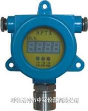 內(nèi)蒙古LED屏氣體泄漏報(bào)警變送器_易展儀表展覽網(wǎng)