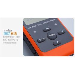 萬儀科技室內(nèi)氣體檢測儀 保障環(huán)境安全，實時在線監(jiān)測