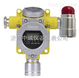 RBK-6000綜合油氣氣體報警器 濟(jì)南中誠儀器儀表公司的專業(yè)守護(hù)者